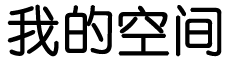 睢宁县新闻网